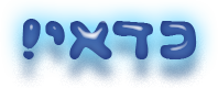 1(1)